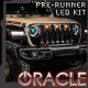 Oracle Lighting Pre-Runner Style LED Grille Kit for Jeep Gladiator JT