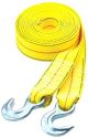 Reese Tow Strap 2