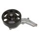 GMB Water Pump Gold