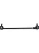 Superpro Sway Bar Link Universal 10mm