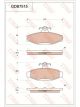 TRW Brake Pads