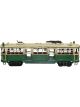 Boyle Handmade Melbourne W Class Tram with Detailed Interior Green 30cm