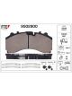 Valeo FTE Brake Pads