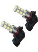 Oracle Lighting H10 / 9145 18 LED Bulbs White Pair