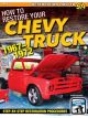S-A Books How To Restore 67-72 Chevy Truck