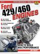 S-A Books How To Build Max Performance Ford 429/460 Engine