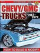 S-A Books Ho to Build and Modify 67-72 GM Trucks