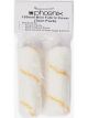 Phoenix 100mm 2 Pack Gold Stripe Mini Fabric Cover