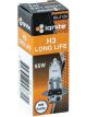 Ignite H3 Halogen Globe 12V 55W