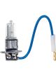 Ignite H3 Halogen Globe 12V 55W