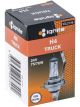 Ignite H4 Halogen Globe 24V 75/70W P43t-38 Base Standard Box Pack of 1