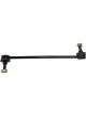 Roadsafe Sway Bar Link