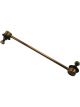 Roadsafe Sway Bar Link
