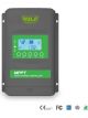 Hulk 4x4 Professional Series 40 Amp MPPT Solar Charge Controller
