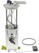 Icon Electronic Fuel Pump Assembly