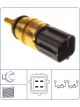 PAT Coolant Temperature Sensor