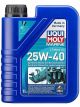 Liqui Moly High Performance Marine 4T Motor Oil 25W-40 1L