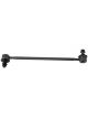 KYB Sway Bar Link Front
