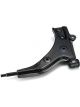 GMB Premium Control Arm / Lower Arm