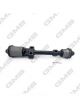GMB Premium Inner Shaft