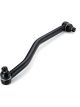 GMB Premium Cross Rod / Center Link