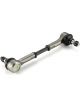GMB Premium Side Rod