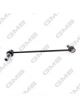 GMB Premium Stabilizer Bar Link