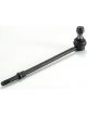 GMB Premium Stabilizer Link