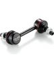 GMB Premium Stabilizer Bar Link