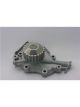 GMB Premium Water Pump