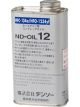 Denso Oil Nd12 R1234Yf 250Cc