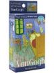 Boyle Platypuzz Jigsaw Puzzle Van Gogh 108pcs The Bedroom 16.5x22cm