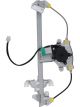 PAT Window Regulator
