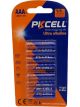 PK Cell AAA Alkaline Battery 8 Pack