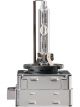 Ignite Pkt1 D8S Hid Globe 42V 25W 4300K Pk32D-1 Base Box