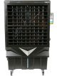 Tradequip Cooler Evaporative 550W