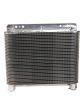 B&M Fluid Cooler Engine Trans Plate-Type Polished 11