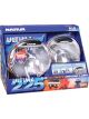 Narva Ultima 225 HID Combination Drive Lamp Kit 12 Volt 50W