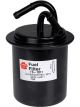 Sakura In-Line Fuel Filter