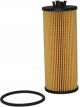 Sakura Ecological Oil Filter