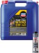 Liqui Moly Top Tec 4100 5W-40 20L + Silver Service Kit