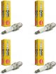4 x NGK Spark Plugs PZFR5C