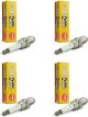 4 x NGK Spark Plugs BR9EYA