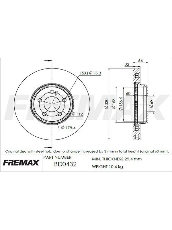 main product photo