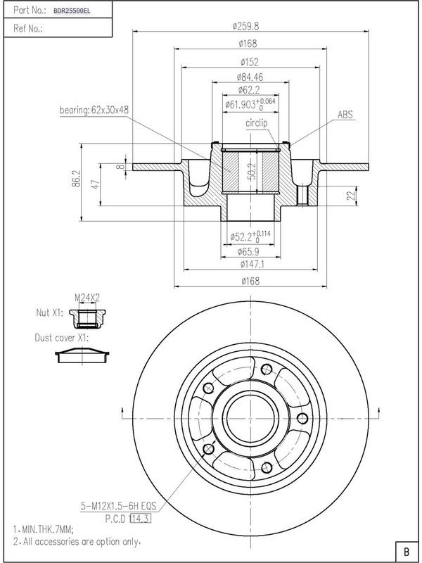 main product photo