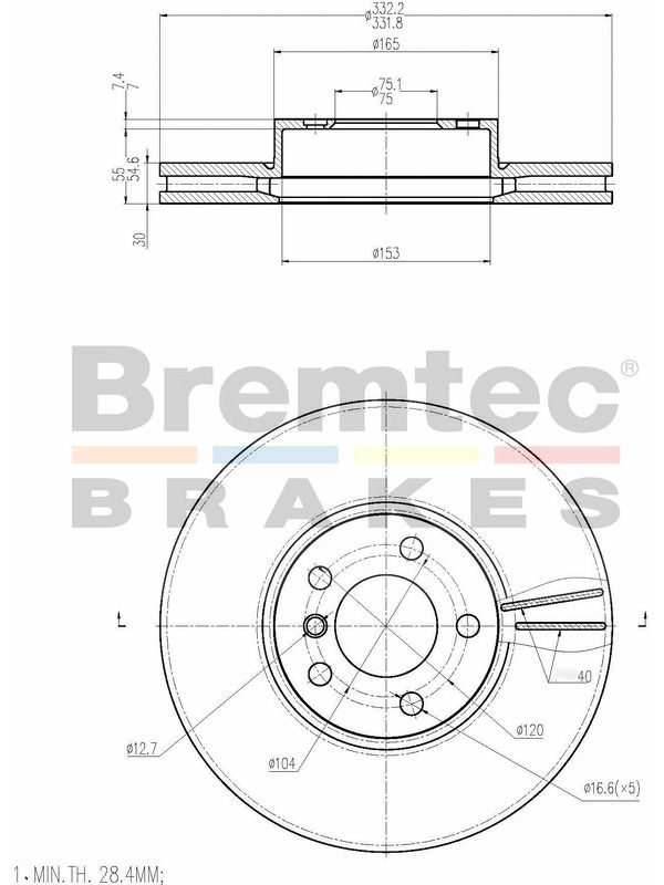 main product photo