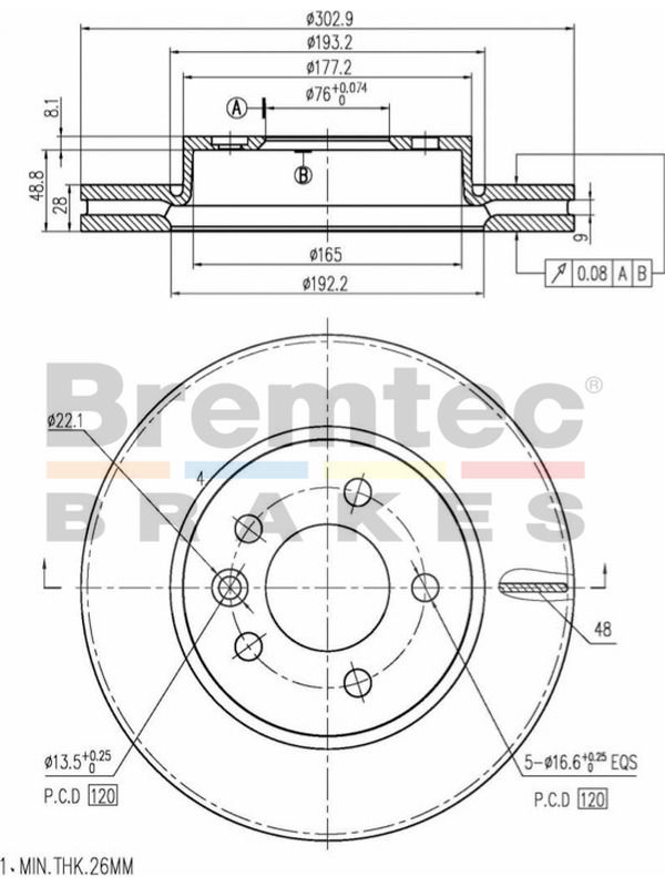 main product photo