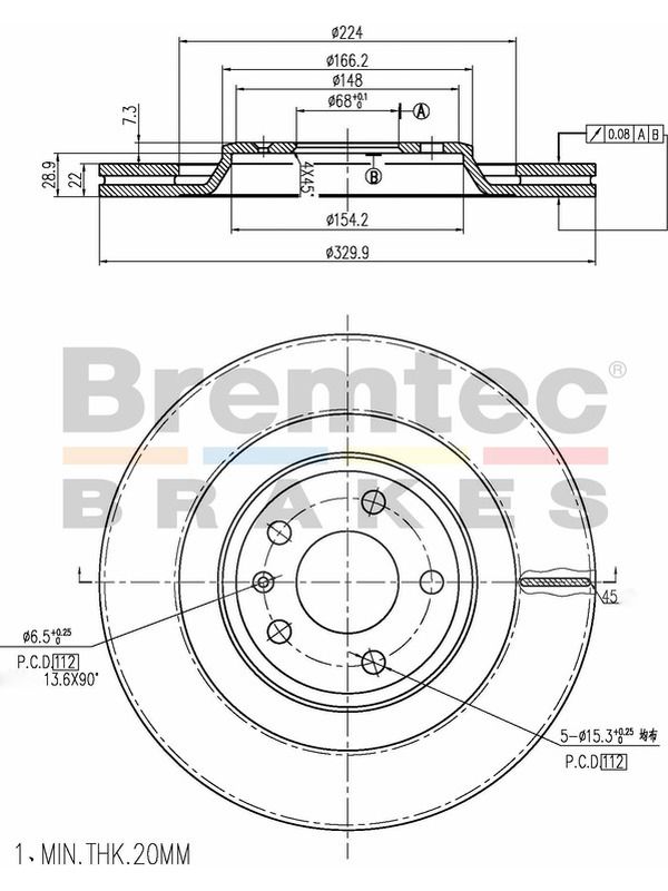 main product photo