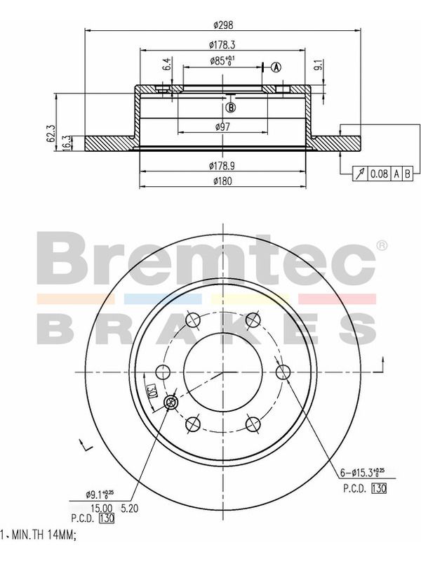 main product photo