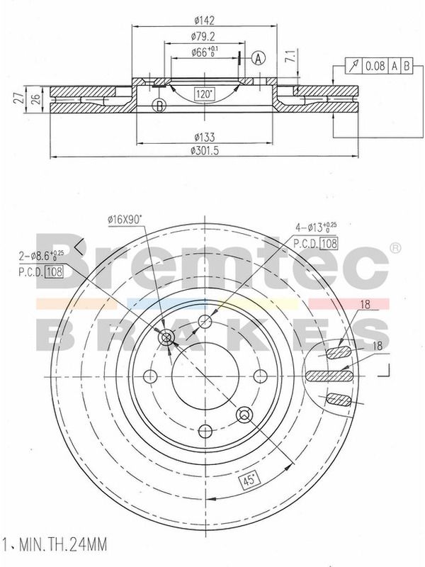 main product photo